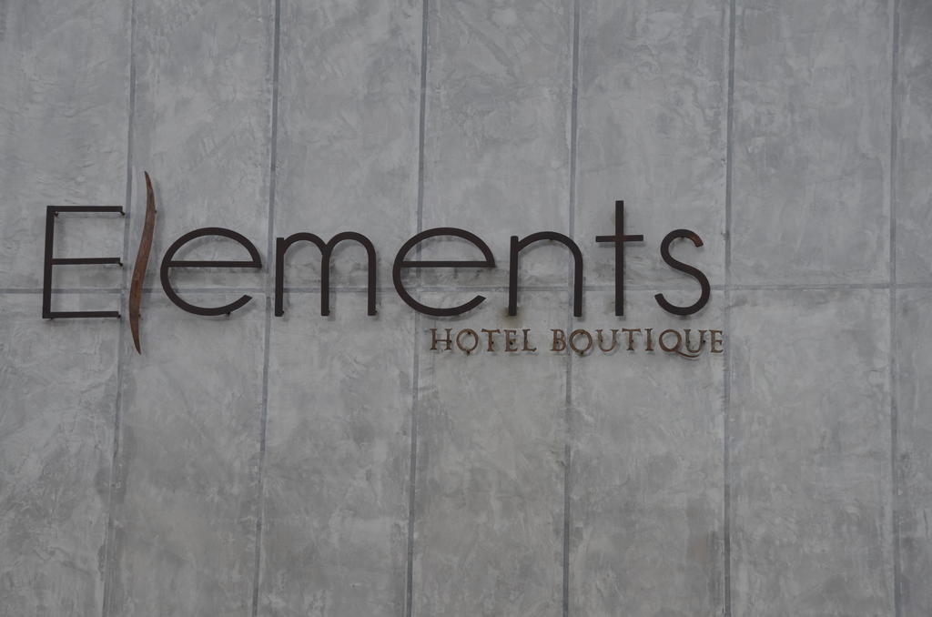 Elements Hotel Boutique マナグア エクステリア 写真